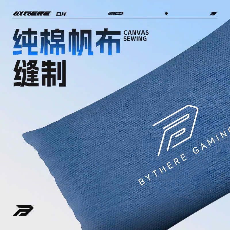 Túi Hút Ẩm Mồ Hôi Tay Bythere Sweat Bag Cho Game Thủ Chất Liệu Canvas Cotton
