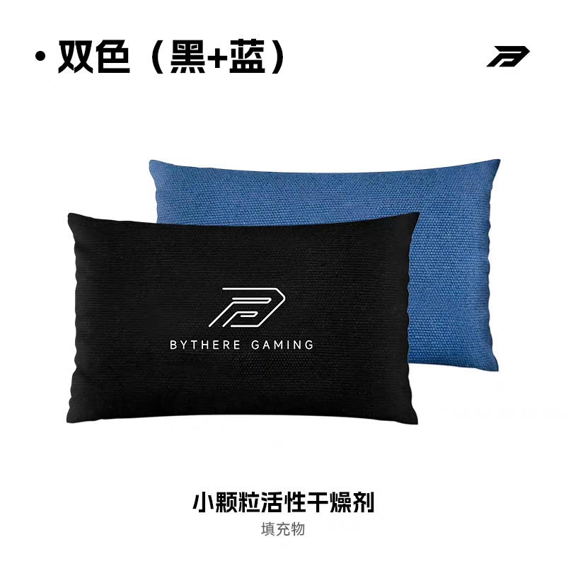 Túi Hút Ẩm Mồ Hôi Tay Bythere Sweat Bag Cho Game Thủ Chất Liệu Canvas Cotton