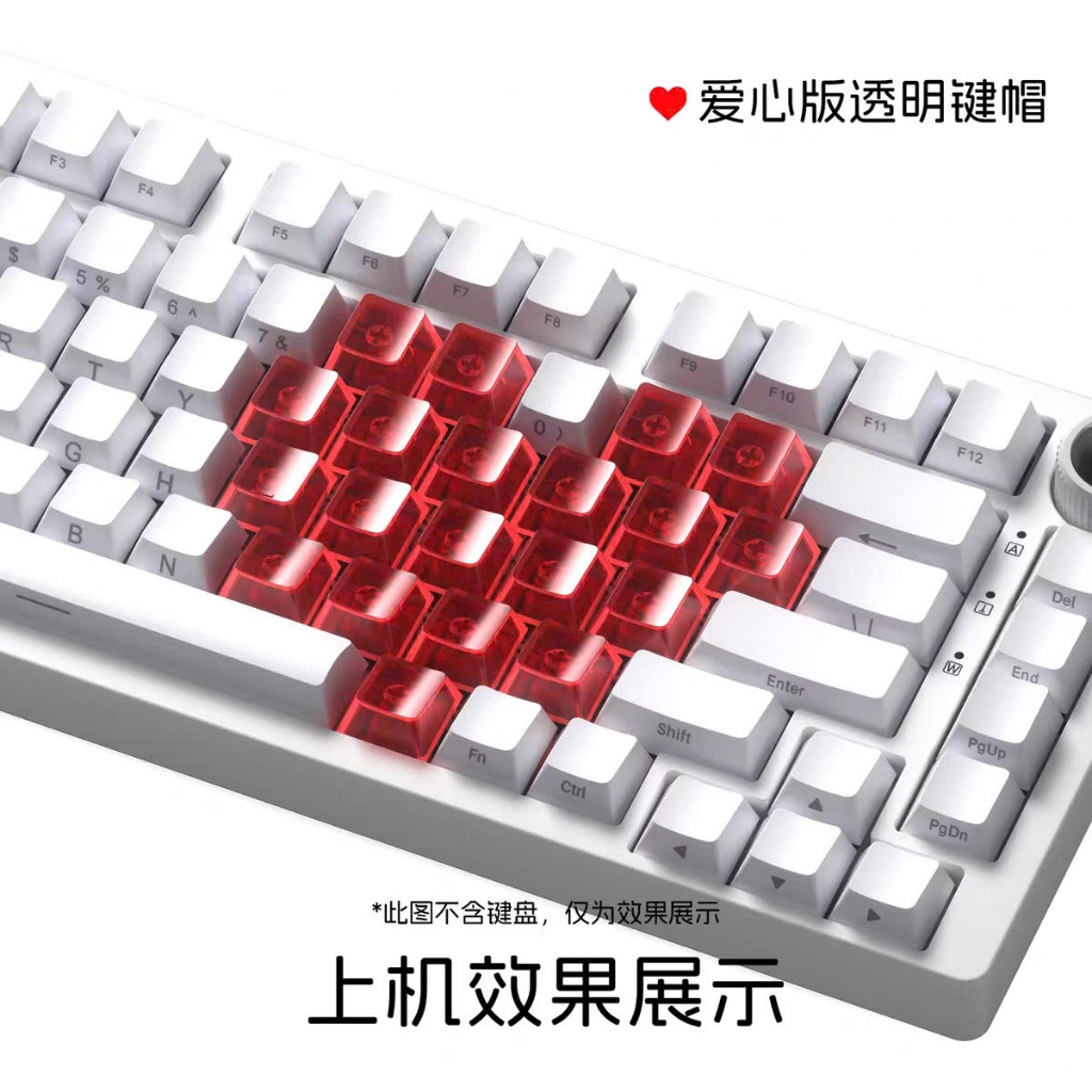 Keycap Custom Trái Tim ATK Love Xuyên Led PC Trong Xuốt Màu Đỏ Cho Bàn Phím Cơ