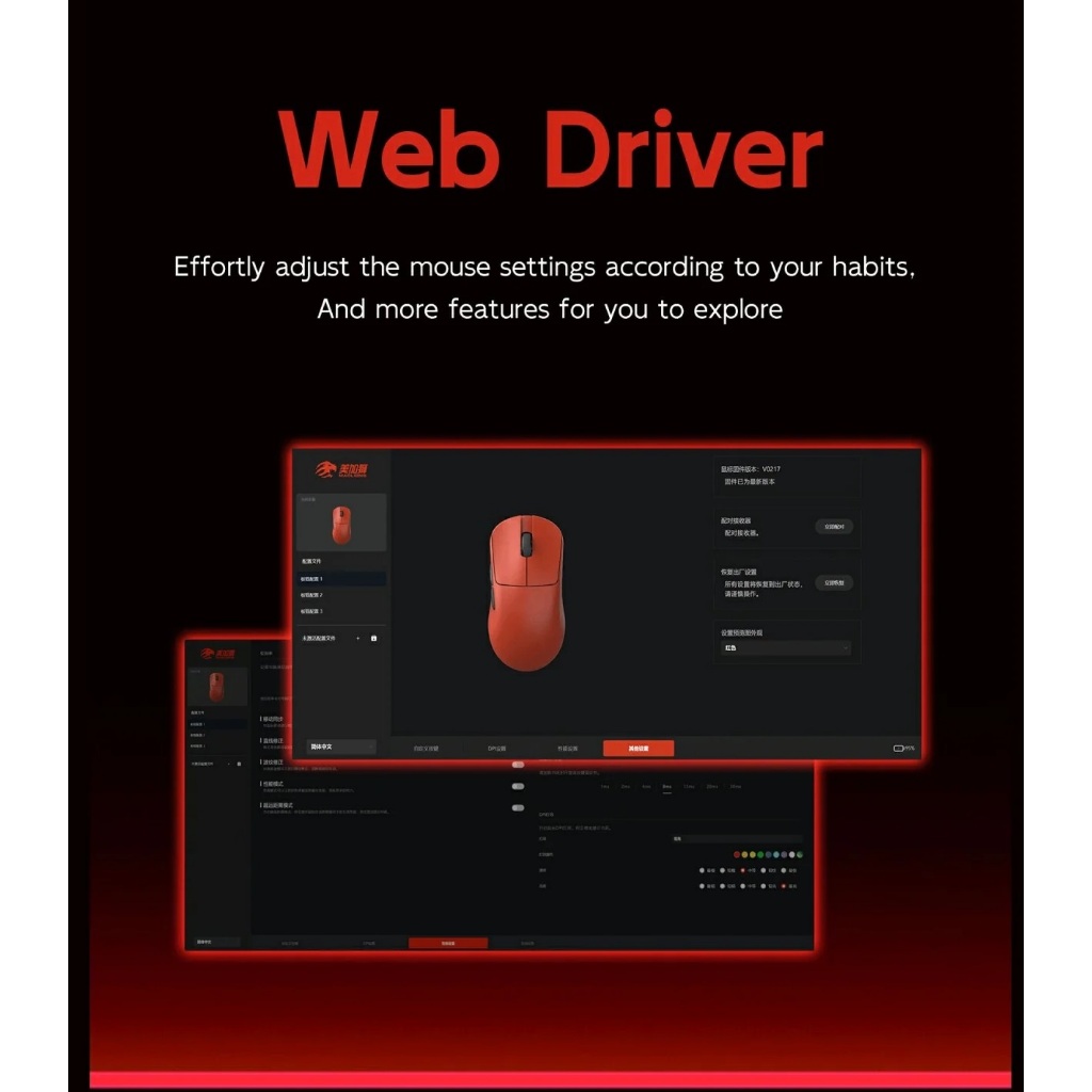 Chuột Không Dây FGG MAD G/ MAX PAW3395&nbsp;