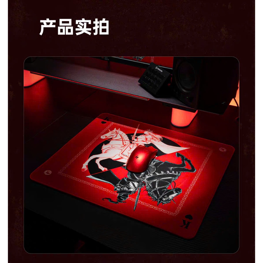 [Hỏa Tóc] Pad Chuột ATK Knight Zodiac Horse Cho Gaming Phiên Bản Giới Hạn Năm Bính Ngọ