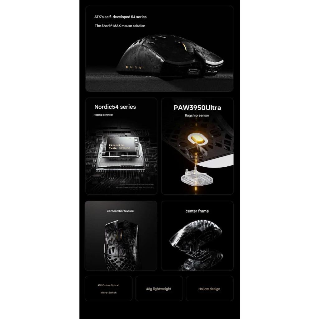 Chuột Gaming ATK Ghost Vỏ Carbon Fiber Paw3950 Ultra Dual 8K MCU Nordic 54H20 Tặng Hộp