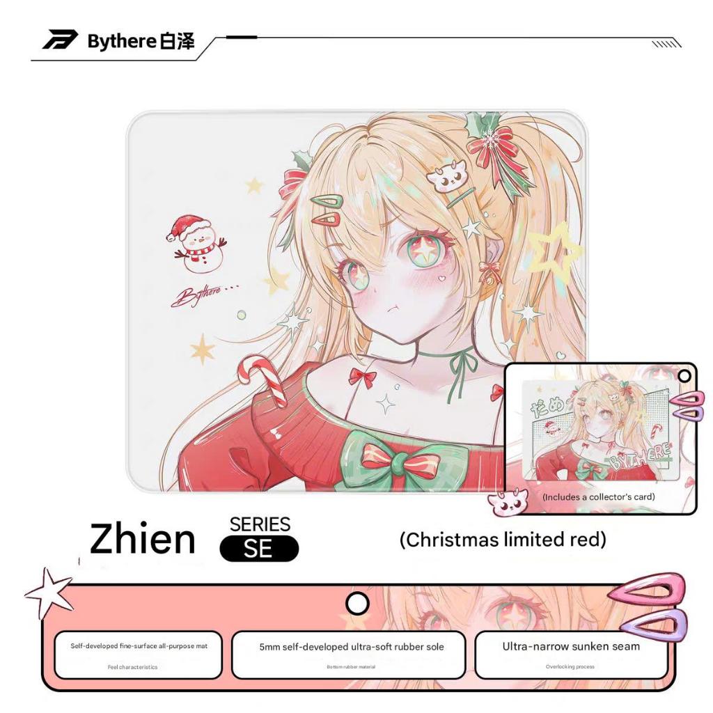 [Hoả Tốc] Bàn Di Chuột Pad Chuột Gaming Bythere Zhien Series Bề Mặt Cân Bằng Giữa Control Và Speed