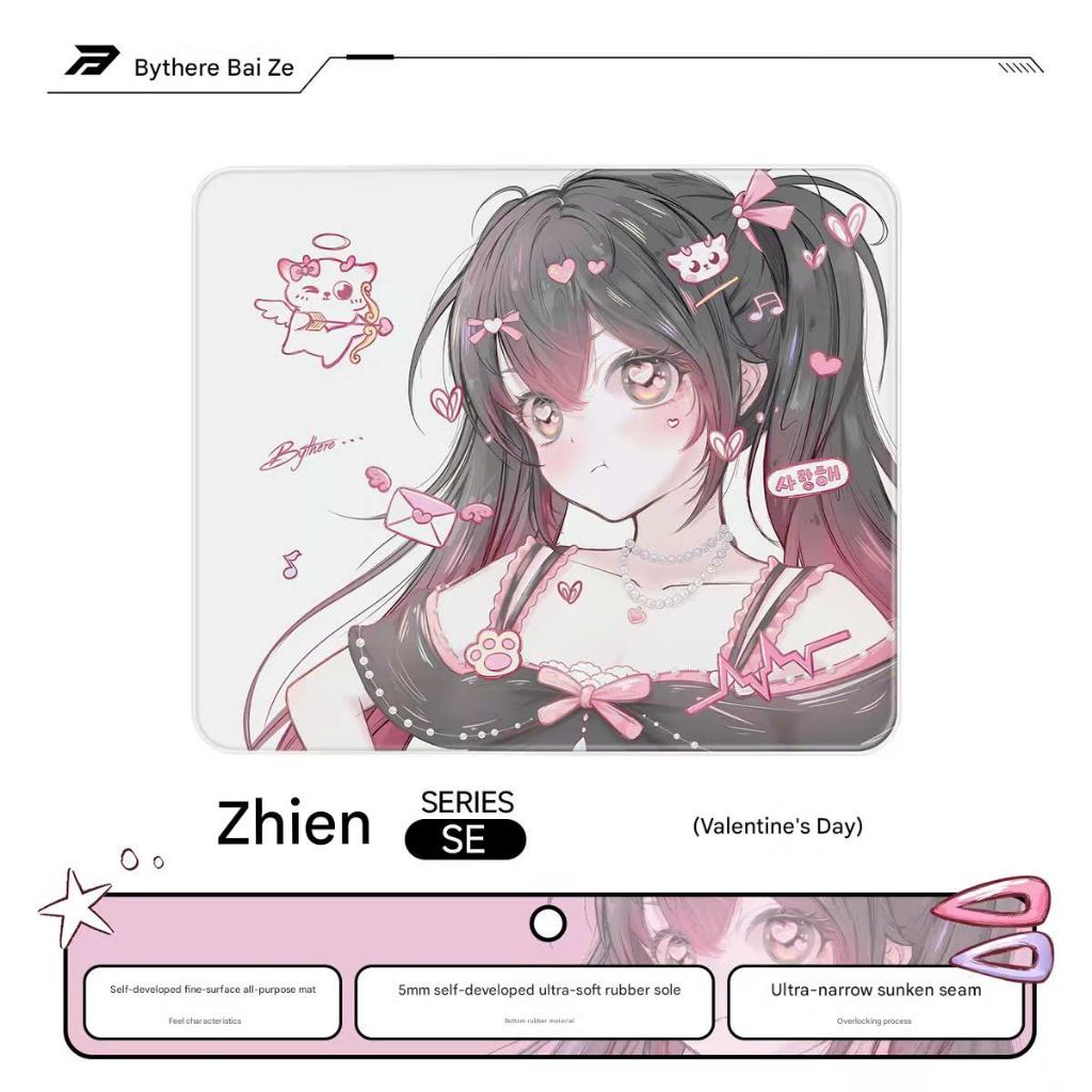 [Hoả Tốc] Bàn Di Chuột Pad Chuột Gaming Bythere Zhien Series Bề Mặt Cân Bằng Giữa Control Và Speed