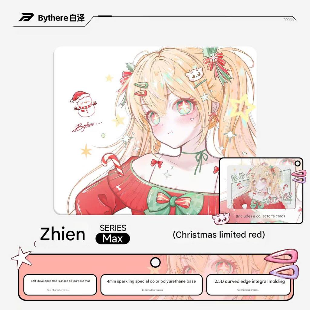 [Hoả Tốc] Bàn Di Chuột Pad Chuột Gaming Bythere Zhien Series Bề Mặt Cân Bằng Giữa Control Và Speed