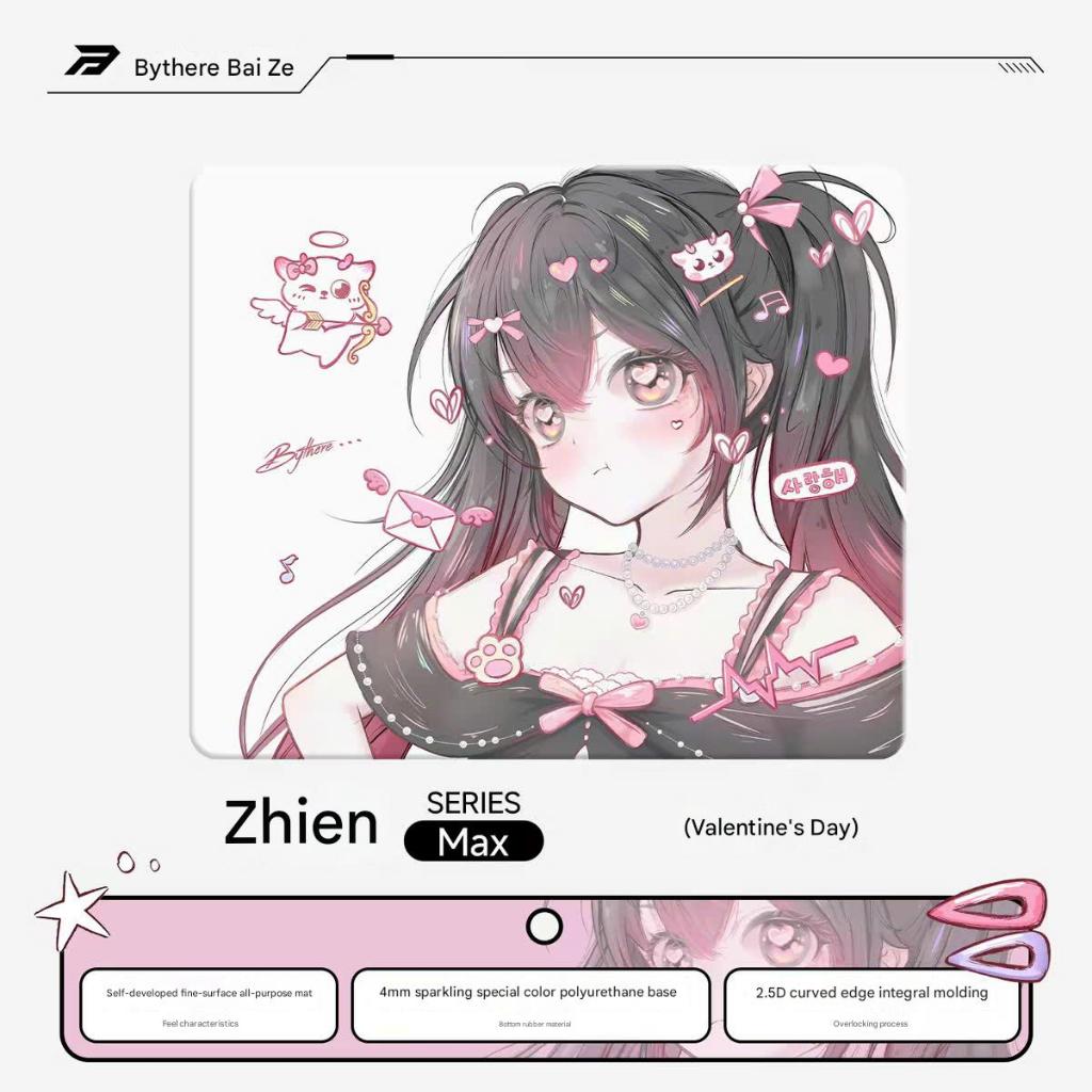 [Hoả Tốc] Bàn Di Chuột Pad Chuột Gaming Bythere Zhien Series Bề Mặt Cân Bằng Giữa Control Và Speed
