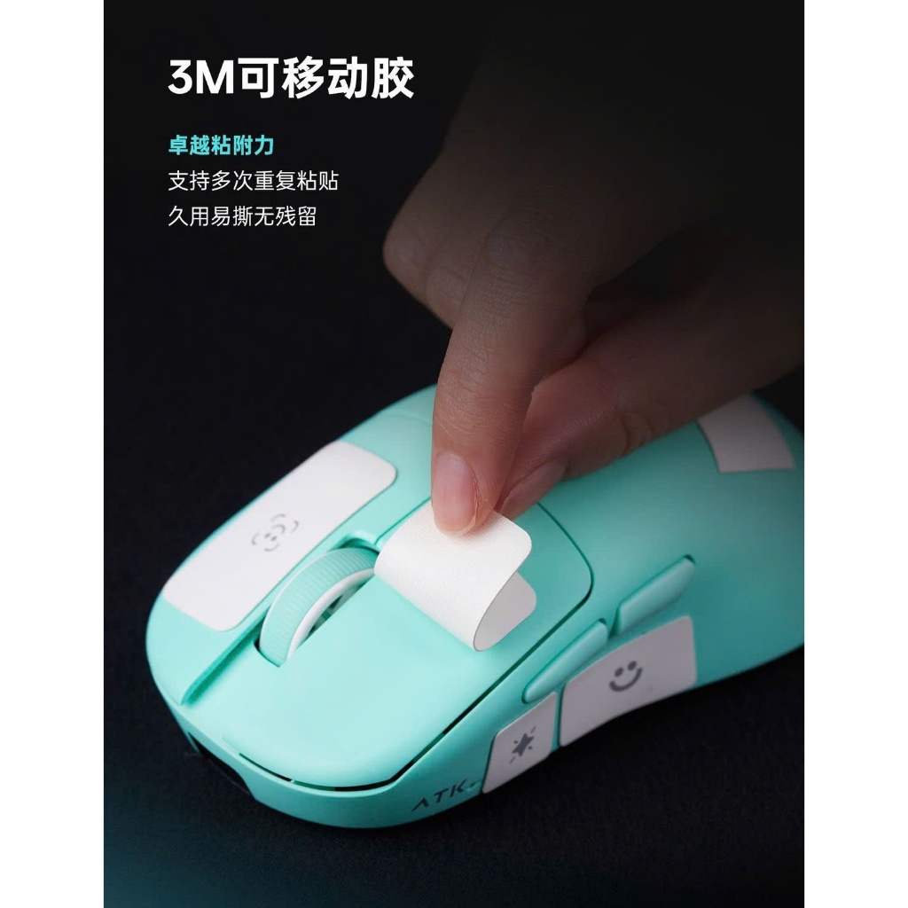 Miếng Dáng Chống Trượt Grip Tape ATK Edge Ultra Grip Pro Chất Liệu Polyurethane Custom