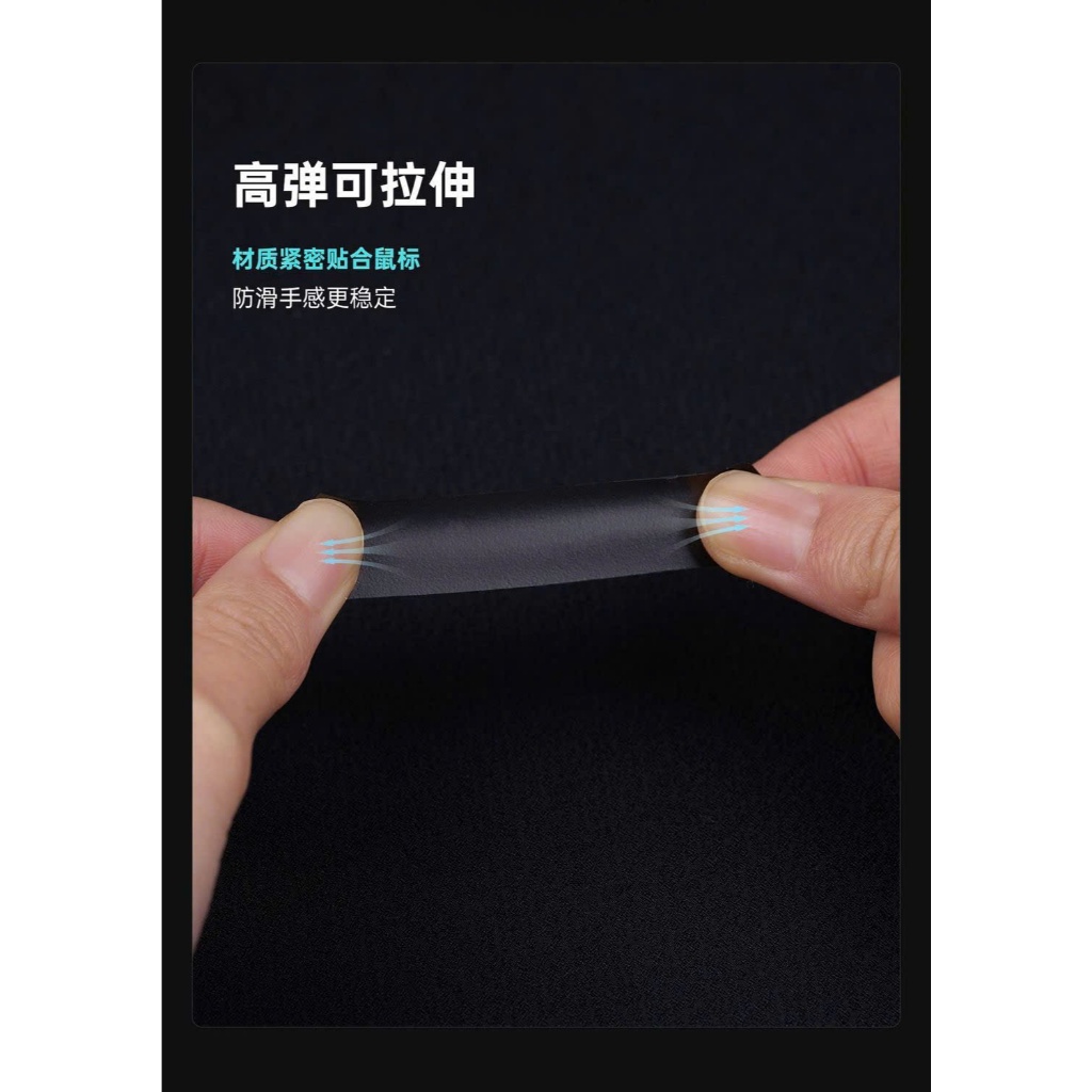 Miếng Dáng Chống Trượt Grip Tape ATK Edge Ultra Grip Pro Chất Liệu Polyurethane Custom