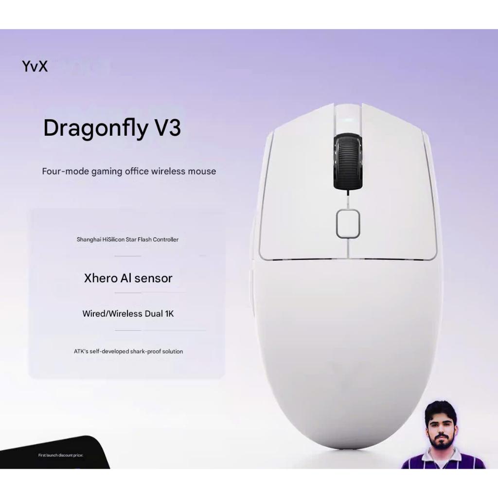 Chuột ATK VXE V3 Gaming Không Dây 3 Mode Paw3395SE Dual 1K Shape G304 Lớp Phủ Ecoat