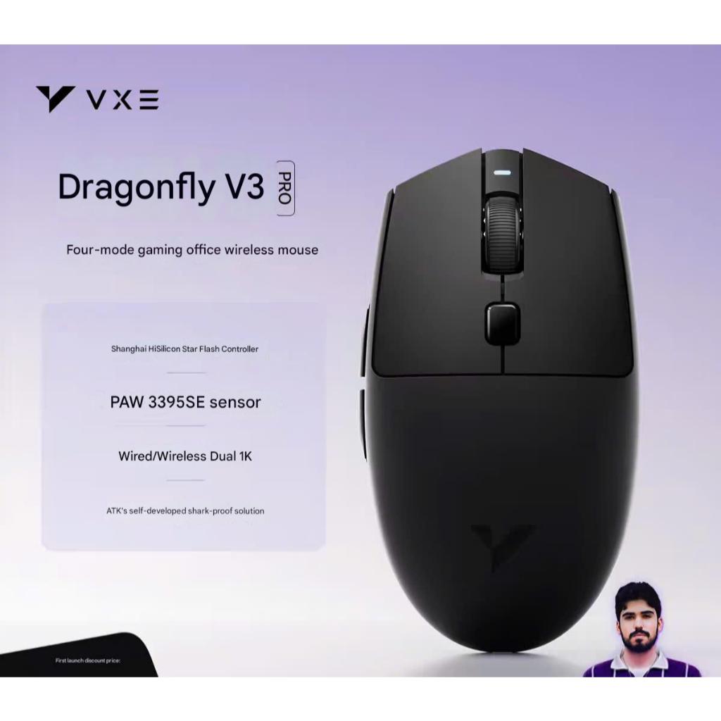 Chuột ATK VXE V3 Gaming Không Dây 3 Mode Paw3395SE Dual 1K Shape G304 Lớp Phủ Ecoat