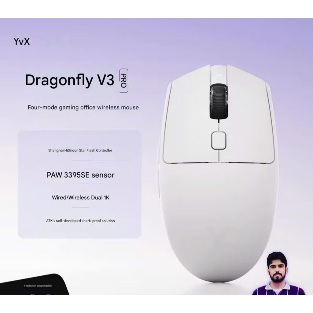 Chuột ATK VXE V3 Gaming Không Dây 3 Mode Paw3395SE Dual 1K Shape G304 Lớp Phủ Ecoat