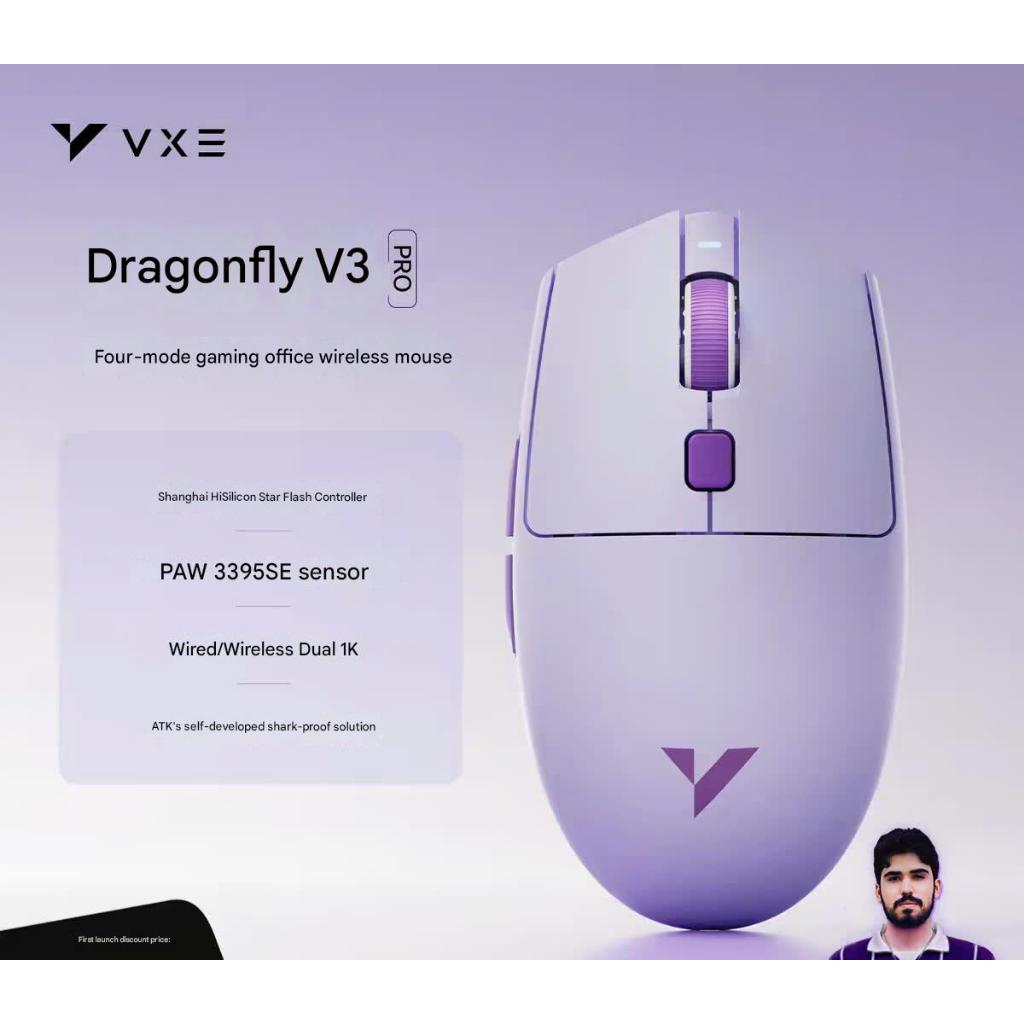 Chuột ATK VXE V3 Gaming Không Dây 3 Mode Paw3395SE Dual 1K Shape G304 Lớp Phủ Ecoat