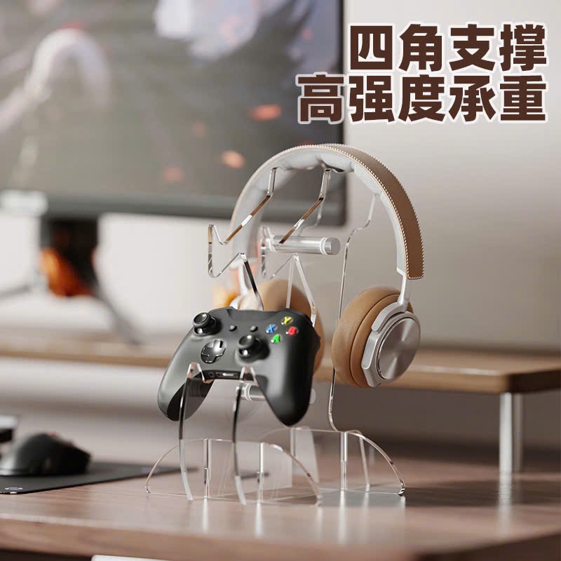 Giá Đỡ Tai Nghe, Tay Cầm Chơi Game PS4 PS5 XBOX Nhiều Tầng | Giá Đỡ Đa Năng Nhiều Thiết Bị | Trong Suốt