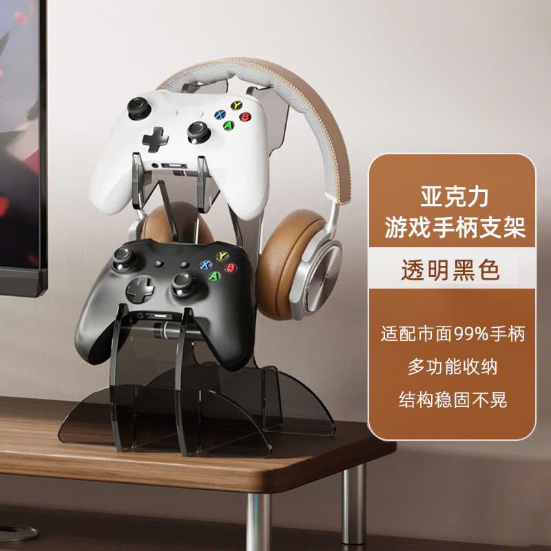 Giá Đỡ Tai Nghe, Tay Cầm Chơi Game PS4 PS5 XBOX Nhiều Tầng | Giá Đỡ Đa Năng Nhiều Thiết Bị | Trong Suốt