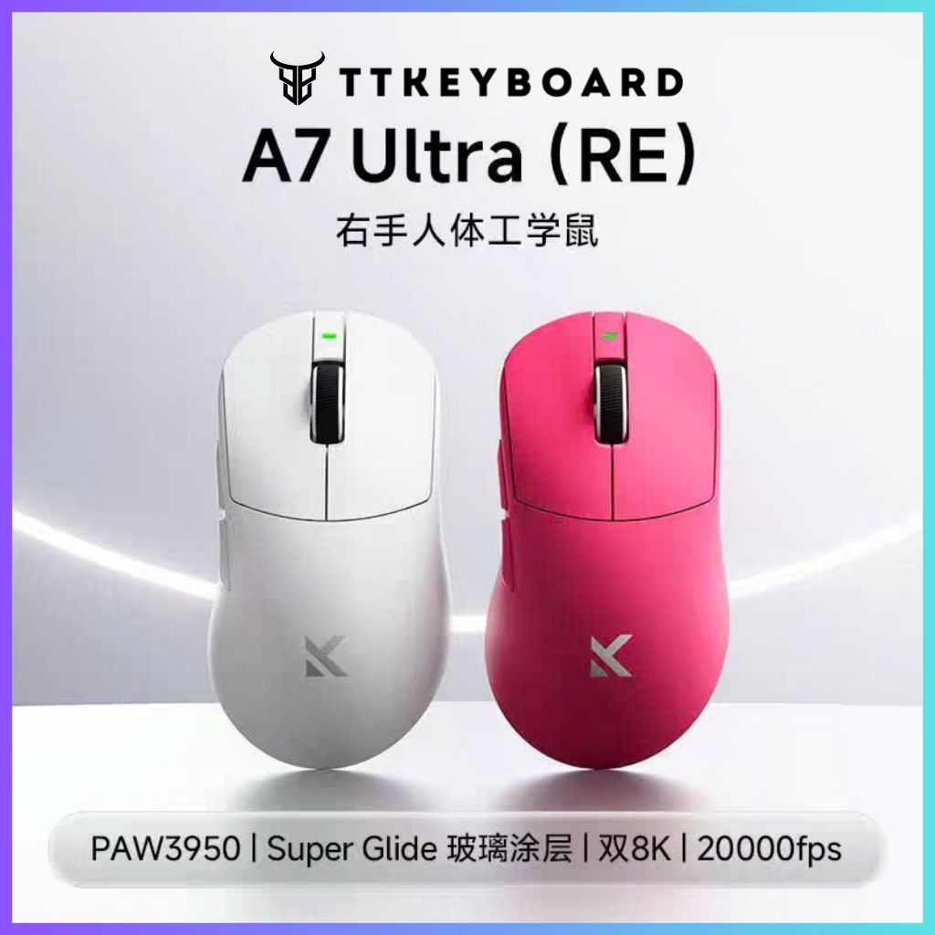 Chuột Không Dây Mchose A7 Ultra RE PAW3950 8K Polling Rate Siêu Nhẹ 56g