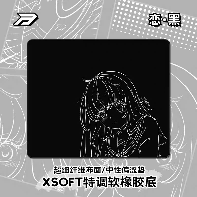 Pad Chuột Gaming Bythere Love Đế X-SOFT Bề Mặt Control Bo Viền Chìm