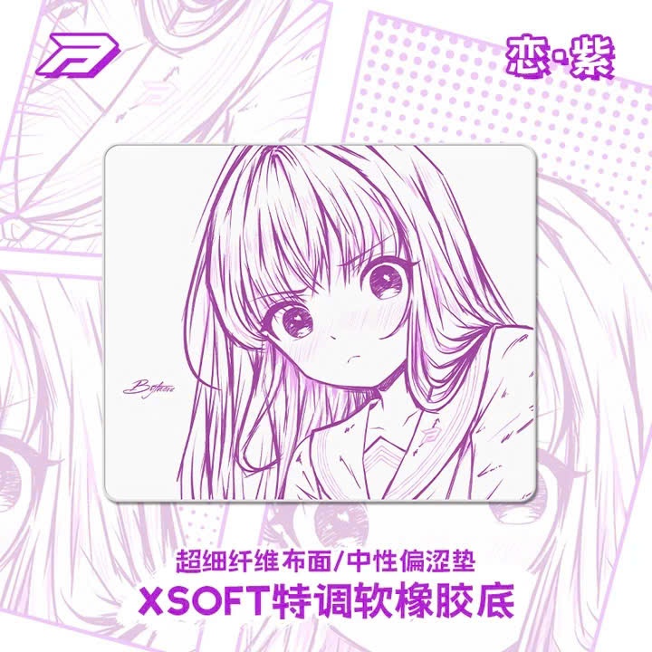 Pad Chuột Gaming Bythere Love Đế X-SOFT Bề Mặt Control Bo Viền Chìm