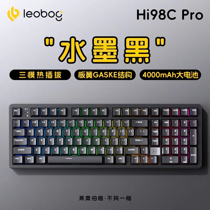 Bàn Phím Cơ Custom Không Dây Leobog Hi98C Pro, Nhôm CNC 3 Mode, Mạch Xuôi, Led RGB, Phím Cơ Hotswap