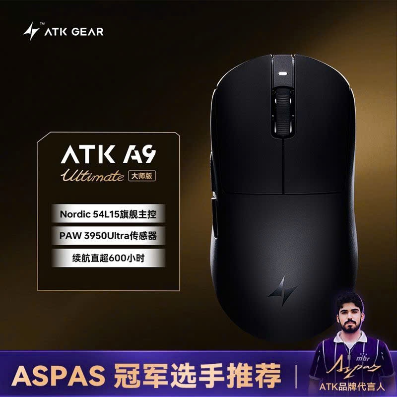 Chuột ATK Dragonfly A9 Ultra A9 Pro/A9 Plus/A9 SE PAW3950 Ultra 8K Polling Rate