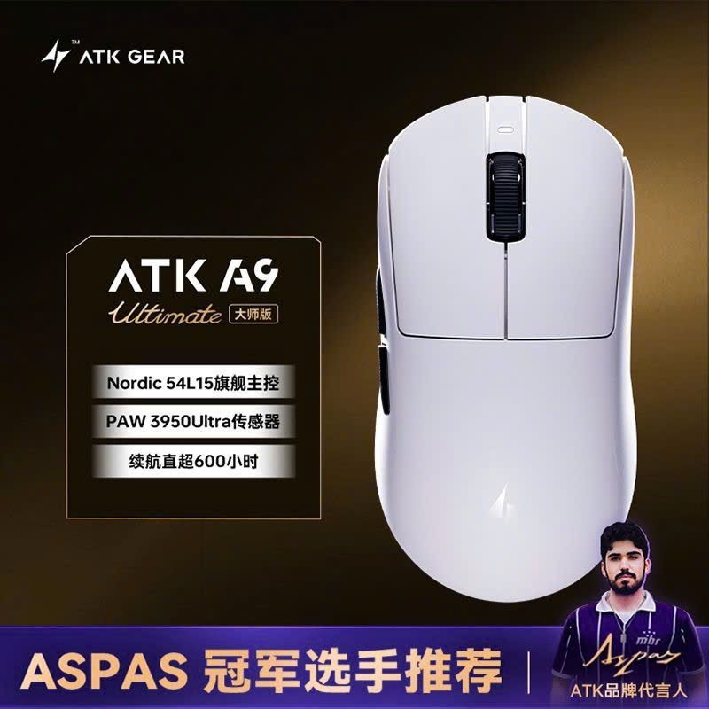 Chuột ATK Dragonfly A9 Ultra A9 Pro/A9 Plus/A9 SE PAW3950 Ultra 8K Polling Rate