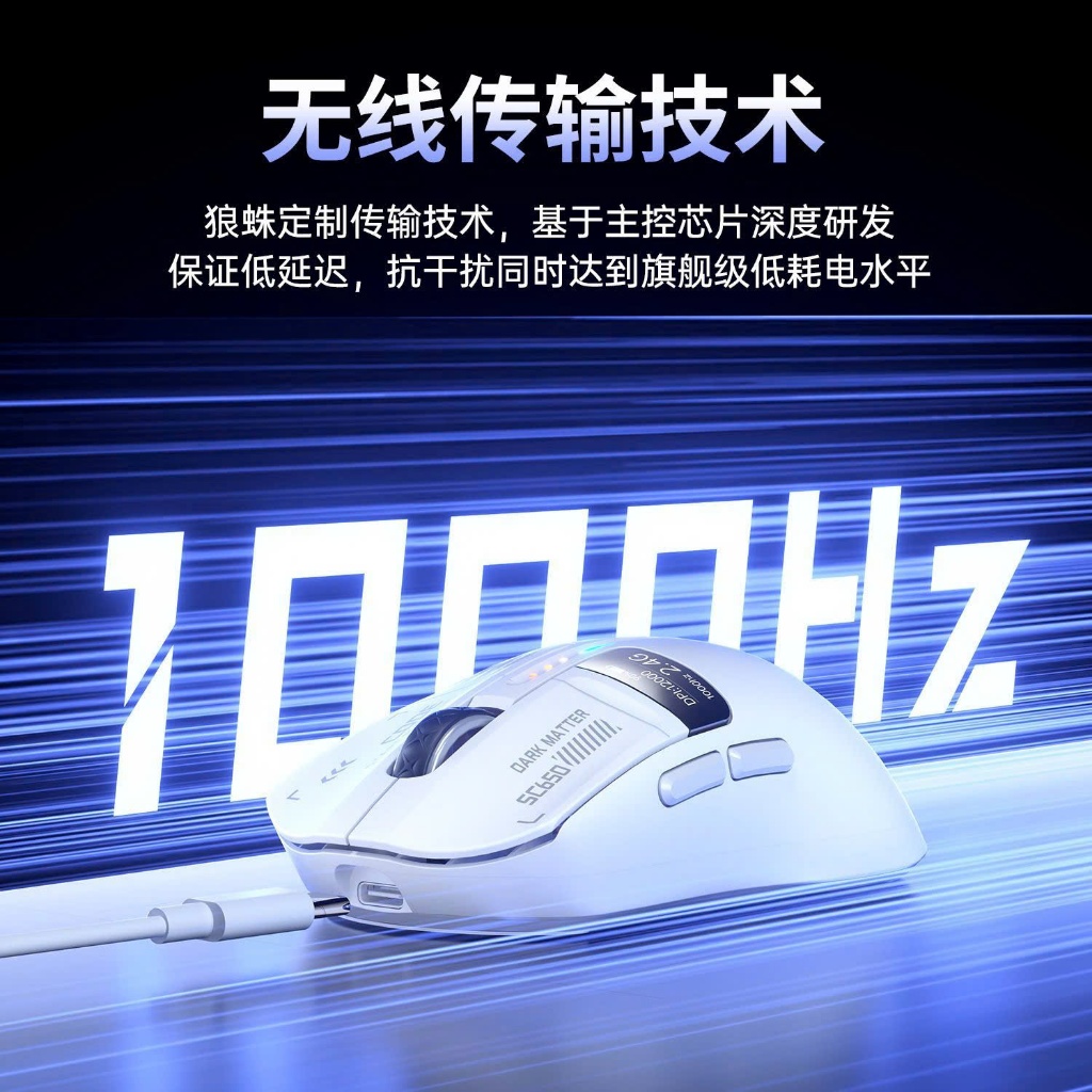 Chuột Gaming Không Dâu Aula SC650, 3 Mode Kết Nối, Màn Hình Đa Nhiệm, Paw 3311, Polling Rate 1000Hz