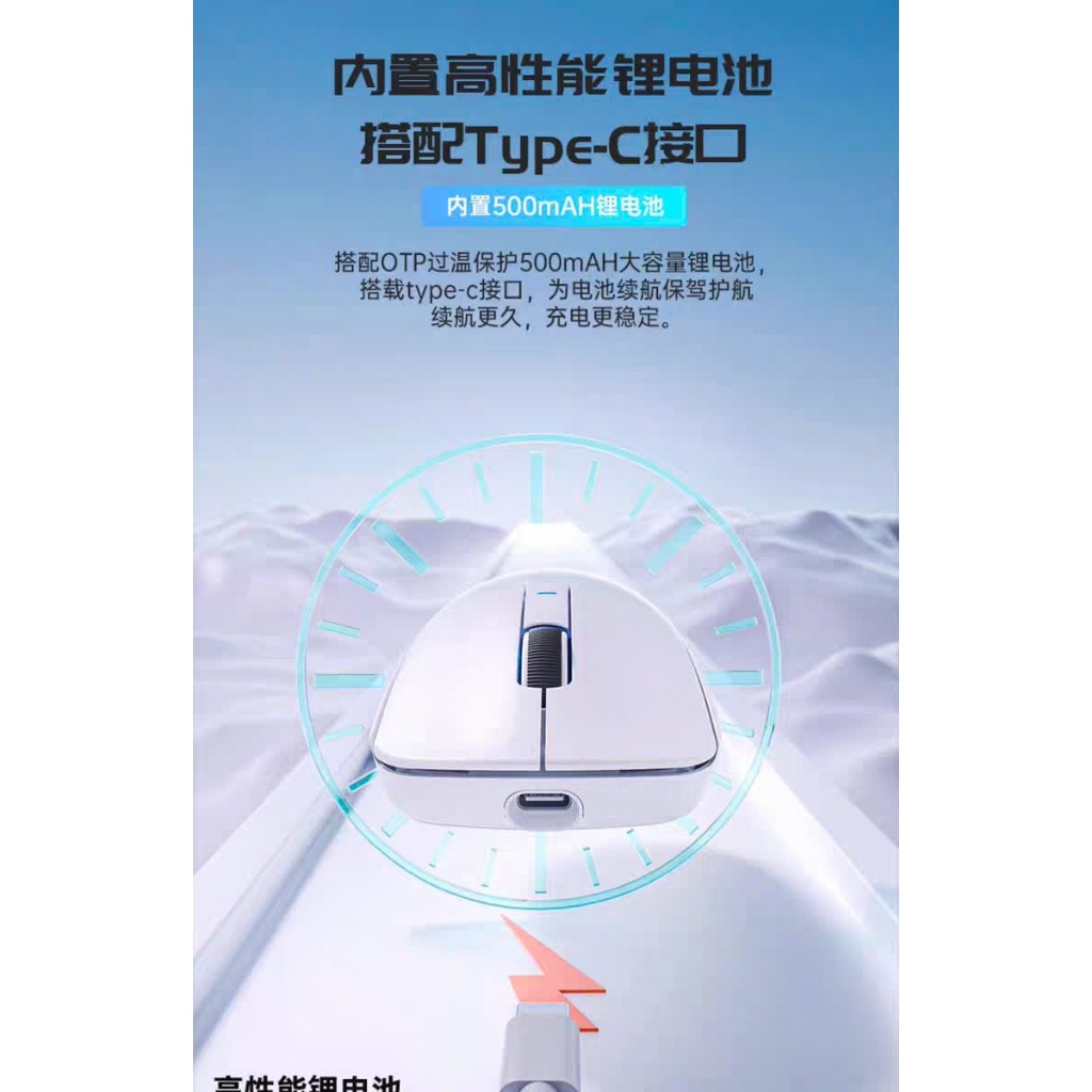 Chuột Gaming Không Dây Aula SC680, 3 Mode Kết Nối, Dual 8K Polling rate, PAW3395, Hiệu Năng Esport