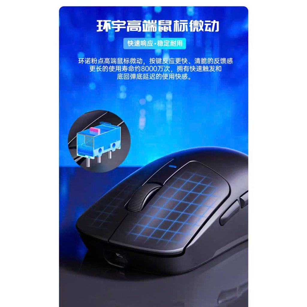 Chuột Gaming Không Dây Aula SC680, 3 Mode Kết Nối, Dual 8K Polling rate, PAW3395, Hiệu Năng Esport