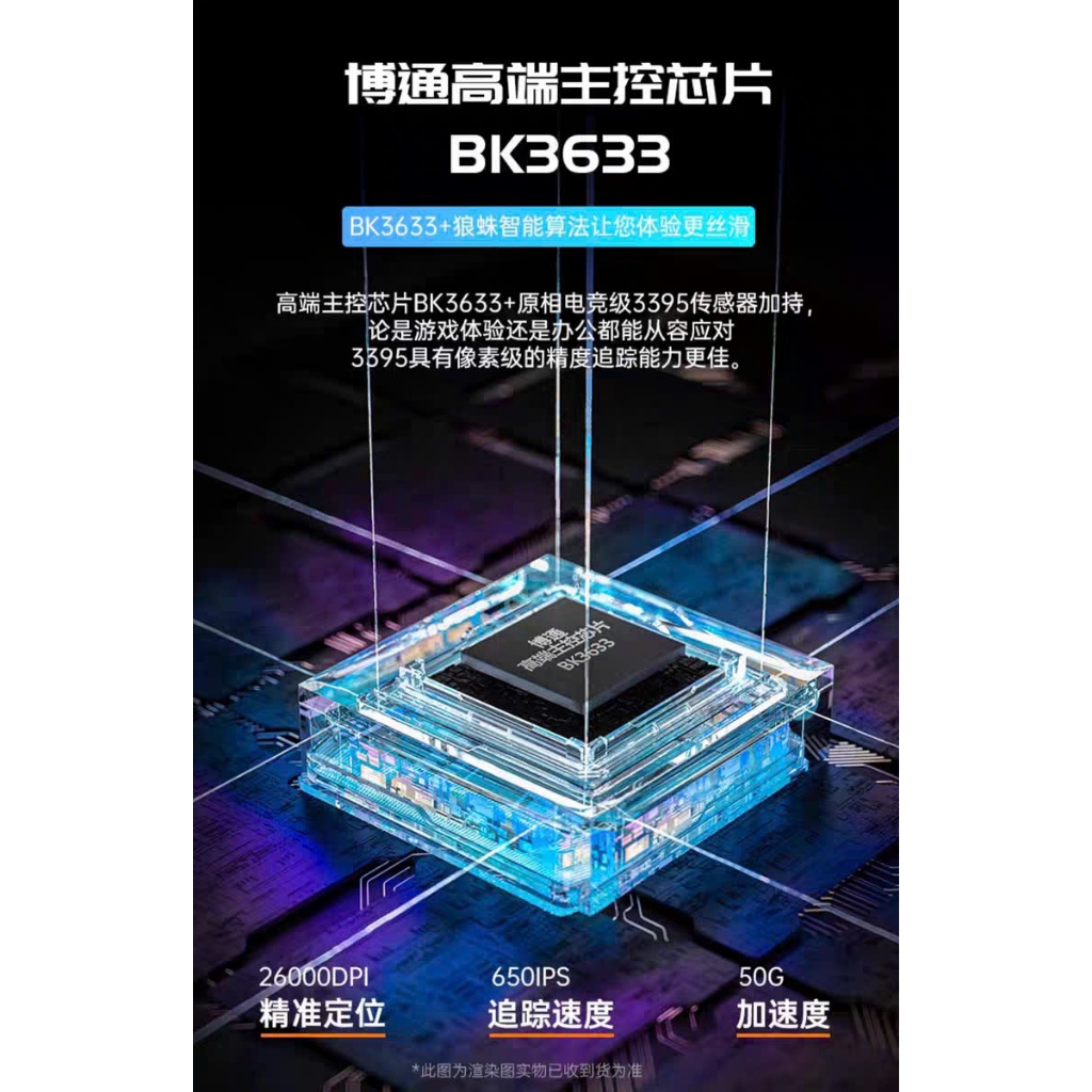 Chuột Gaming Không Dây Aula SC680, 3 Mode Kết Nối, Dual 8K Polling rate, PAW3395, Hiệu Năng Esport