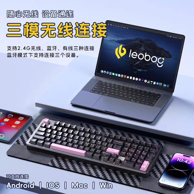 Bàn Phím Cơ Custom Không Dây Leobog Hi98C Pro, Nhôm CNC 3 Mode, Mạch Xuôi, Led RGB, Phím Cơ Hotswap