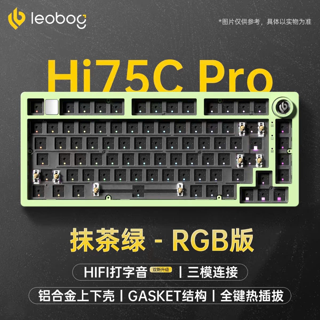 Bàn Phím Cơ Không Dây Leobog Hi75C Pro Nhôm CNC 3 Mode Led RGB Mạch Xuôi Âm HIFI