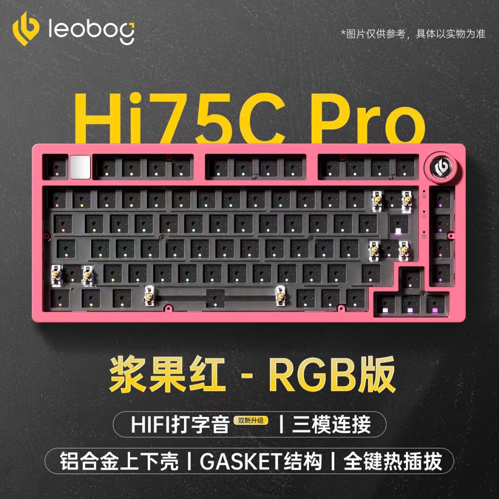 Bàn Phím Cơ Không Dây Leobog Hi75C Pro Nhôm CNC 3 Mode Led RGB Mạch Xuôi Âm HIFI