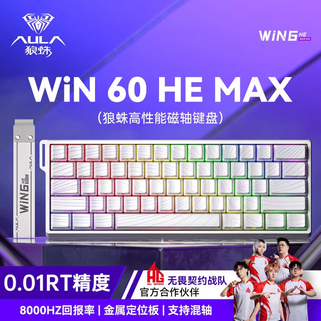 Bàn Phím Cơ Gaming AULA WIN60 WIN68 HE Rapid Trigger 8000hz