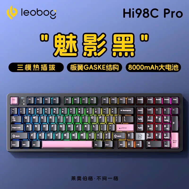 Bàn Phím Cơ Custom Không Dây Leobog Hi98C Pro, Nhôm CNC 3 Mode, Mạch Xuôi, Led RGB, Phím Cơ Hotswap
