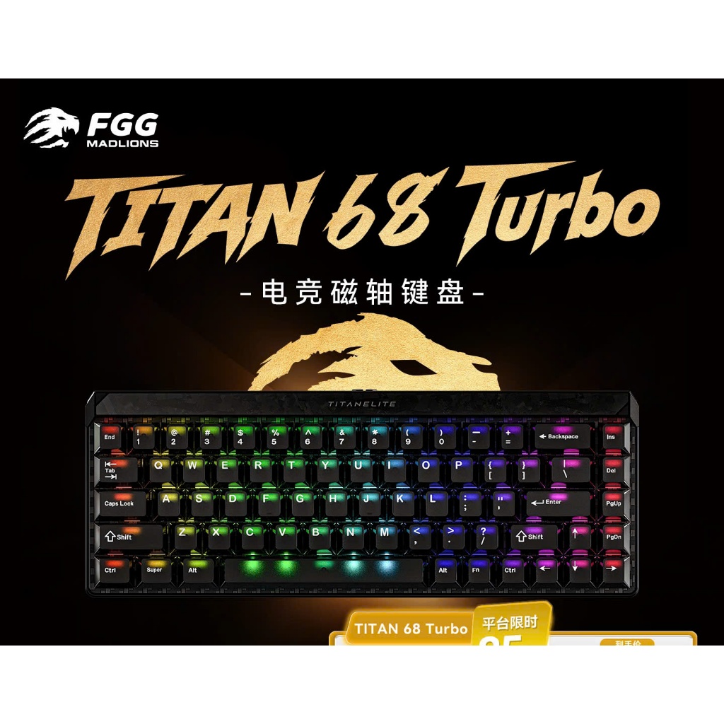 Bàn Phím Gaming He Rapid Trigger Madlions Titan68 Turbo 8K Polling Rate RT 0,001 mm