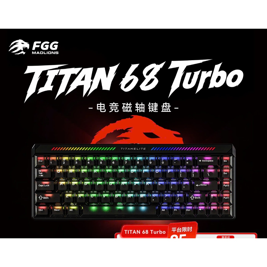 Bàn Phím Gaming He Rapid Trigger Madlions Titan68 Turbo 8K Polling Rate RT 0,001 mm