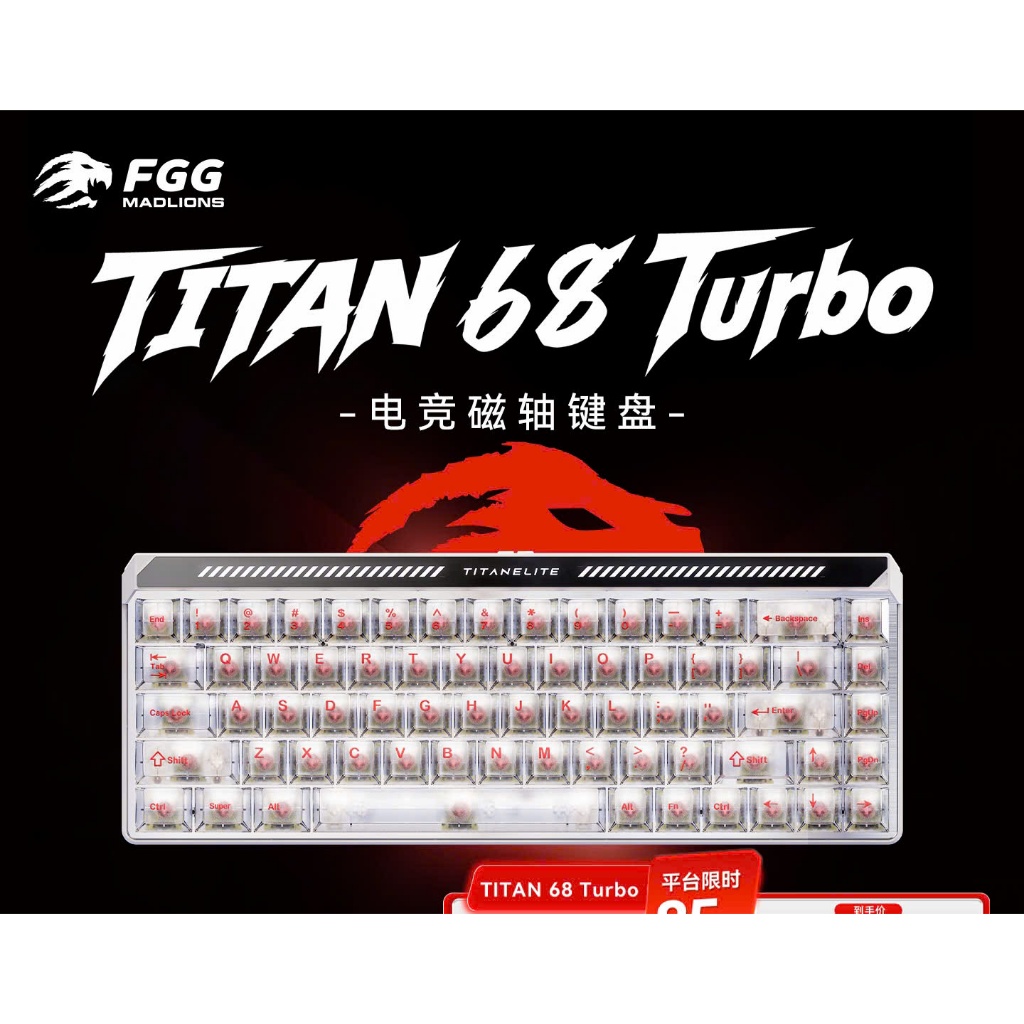 Bàn Phím Gaming He Rapid Trigger Madlions Titan68 Turbo 8K Polling Rate RT 0,001 mm