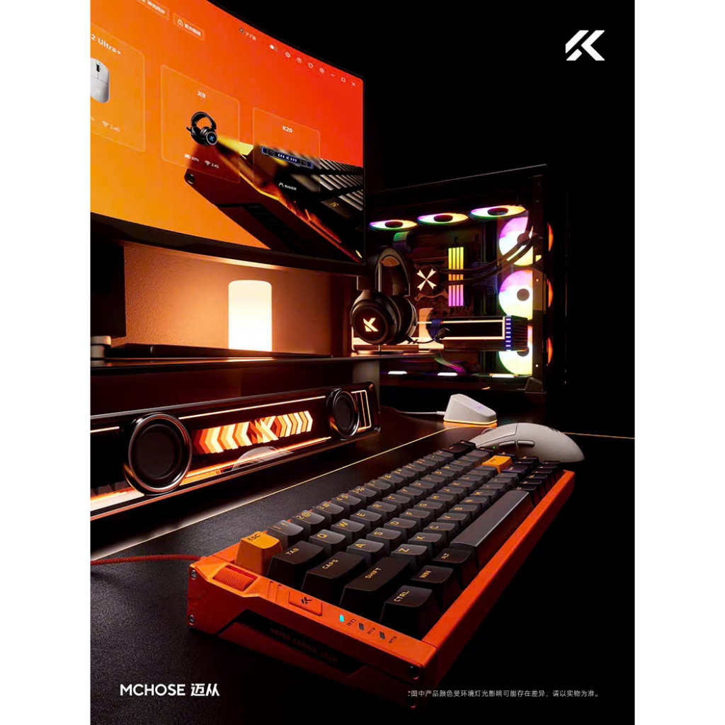Bàn Phím Cơ Esport Mchose Ace68 Turbo 16K Polling Rate Đầu Tiên Rapid Trigger 0,001mm