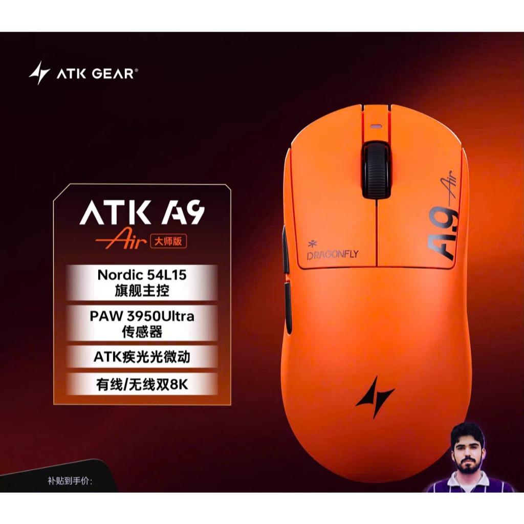 Chuột ATK Dragonfly A9 Ultra A9 Pro/A9 Plus/A9 SE PAW3950 Ultra 8K Polling Rate