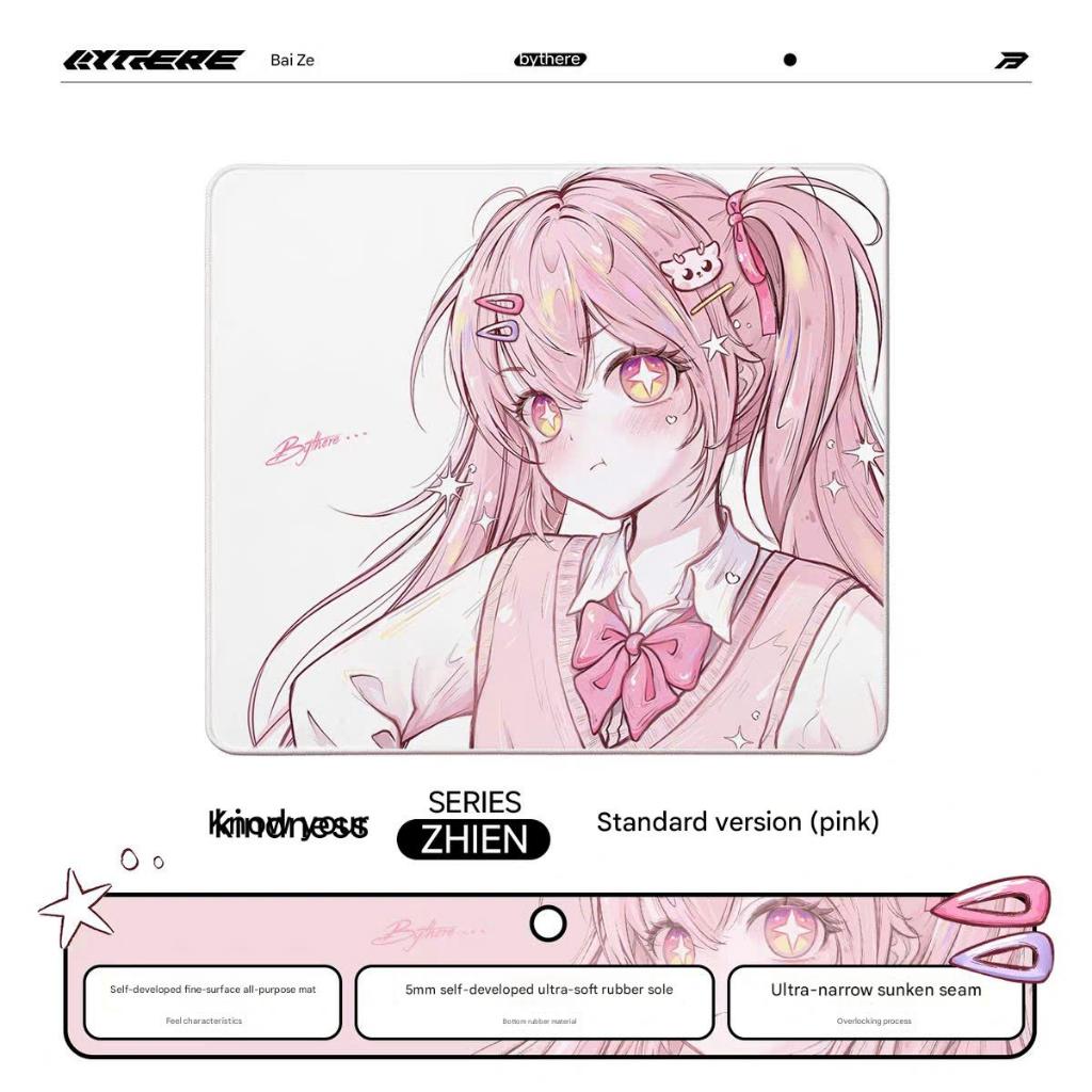 [Hoả Tốc] Bàn Di Chuột Pad Chuột Gaming Bythere Zhien Series Bề Mặt Cân Bằng Giữa Control Và Speed