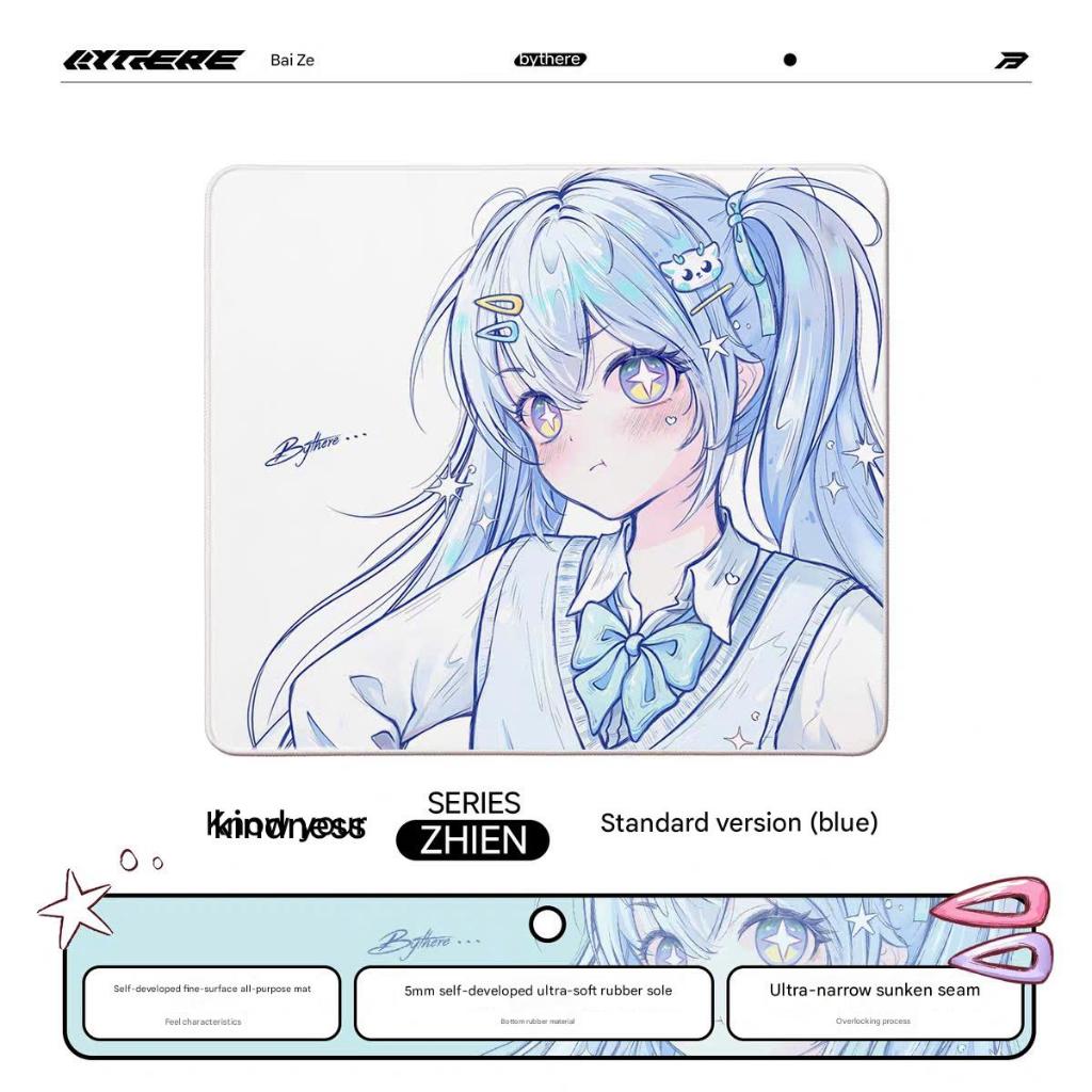[Hoả Tốc] Bàn Di Chuột Pad Chuột Gaming Bythere Zhien Series Bề Mặt Cân Bằng Giữa Control Và Speed