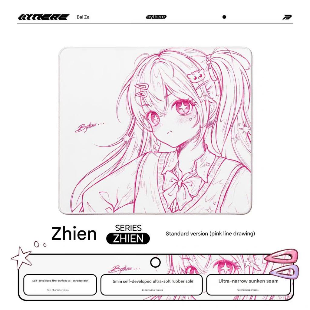 [Hoả Tốc] Bàn Di Chuột Pad Chuột Gaming Bythere Zhien Series Bề Mặt Cân Bằng Giữa Control Và Speed