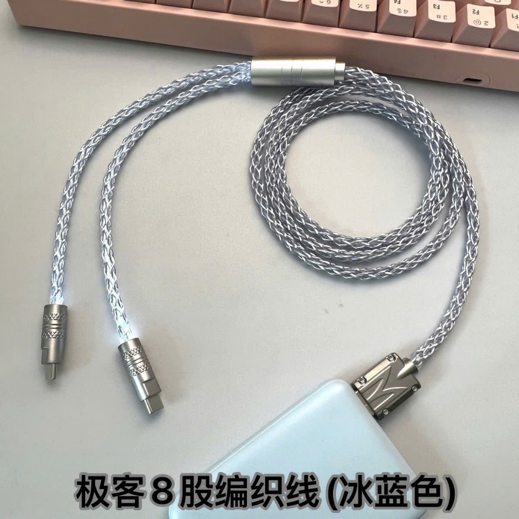 Dây Cáp Esport 2 Đầu Output TypeC Hỗ trợ 8K Polling Rate Cho Bàn Phím Gaming, Chuột Gaming