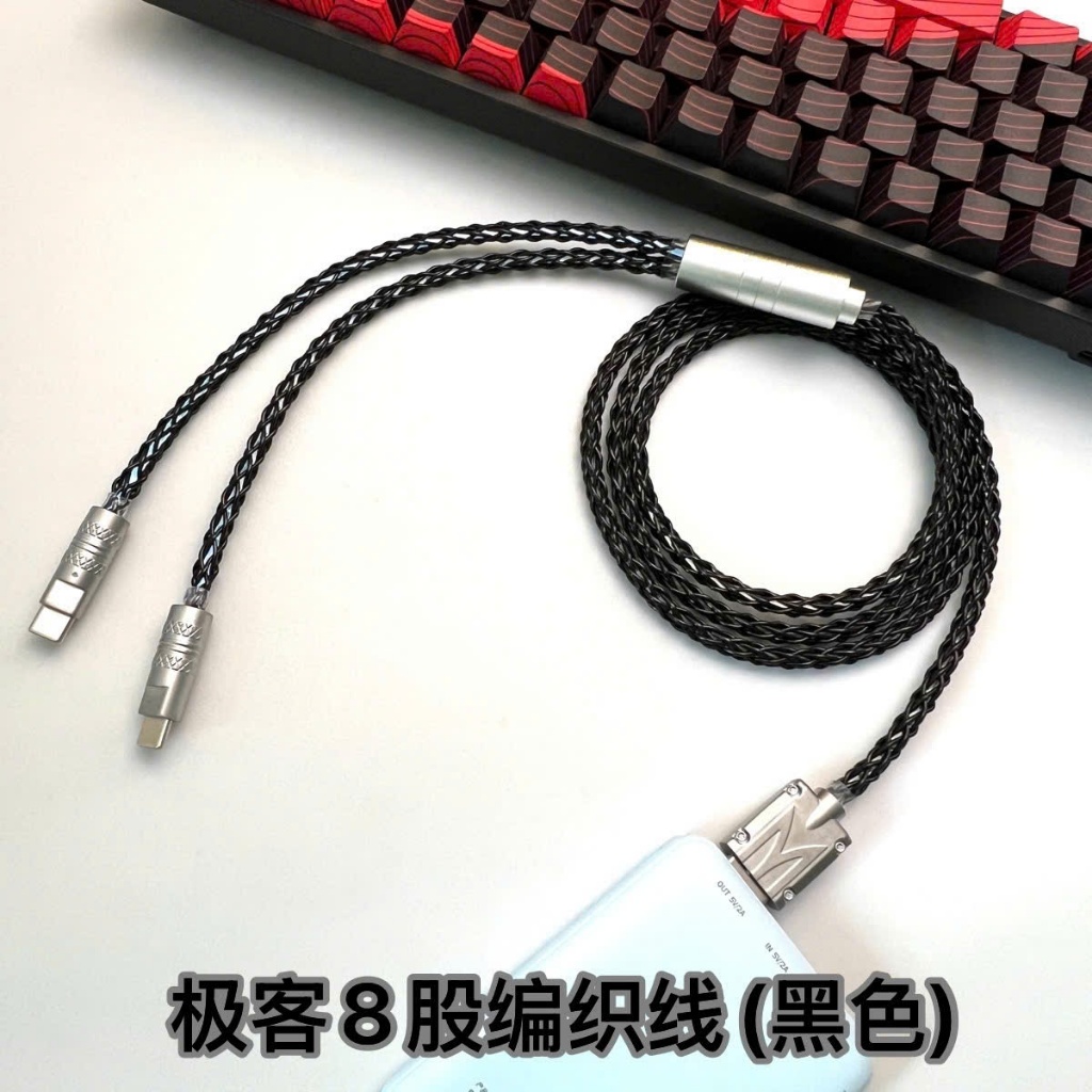 Dây Cáp Esport 2 Đầu Output TypeC Hỗ trợ 8K Polling Rate Cho Bàn Phím Gaming, Chuột Gaming