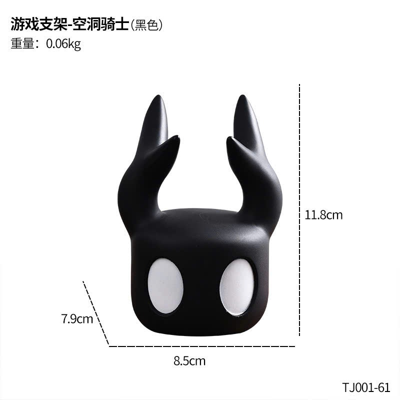 Giá Đỡ Tay Cầm Chơi Game Holo Kight SilkSong Nhựa In 3D Sắc Nét