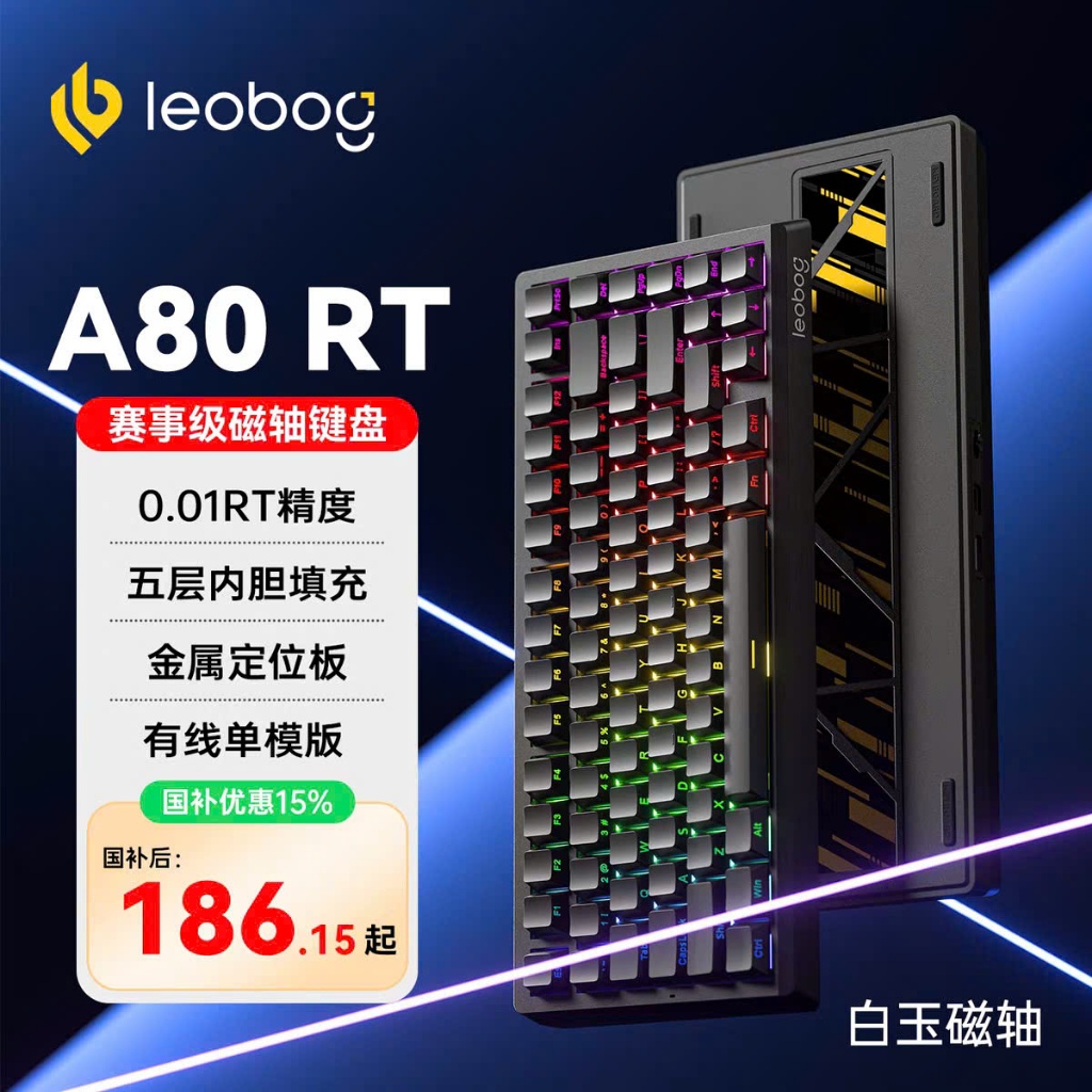 Bàn Phím Cơ Rapid Trigger LEOBOG A80 RT Rapid Trigger 0,01mm 8K Polling Rate Chuyên Esport