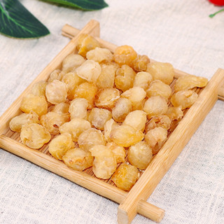 COMBO 2 MÓN: HẠT SEN SẤY GIÒN 200G + LONG NHÃN SẤY MỘC 200G - ĂN VẶT LÀNH, TỐT CHO SỨC KHỎE - Tiệm Nhà Bia