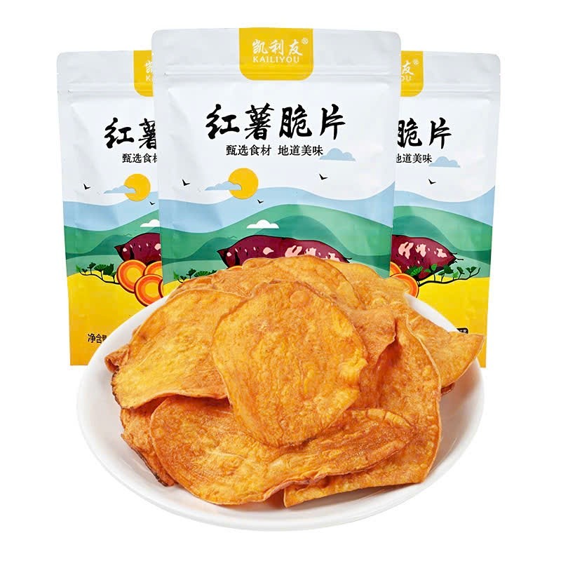Combo 3 Gói 250gr Khoai Lang Mật Sấy Giòn Tẩm Mật Ong - Tiệm Nhà Bia nè