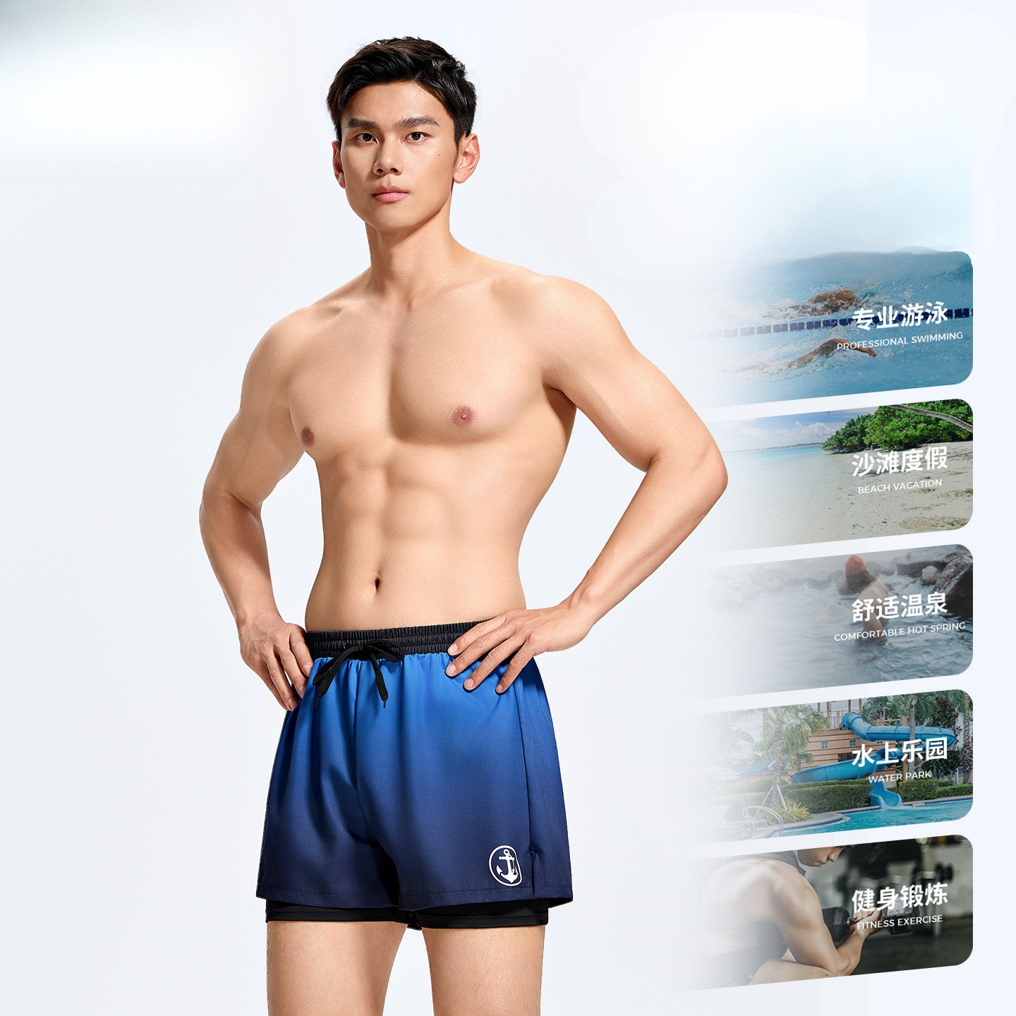 B10 - Quần bơi nam 2 lớp màu xanh đen Swimbros image 2