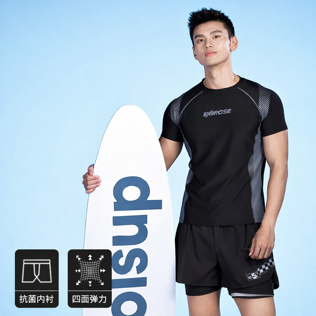 Set Đồ Bơi Nam Tay Ngắn SwimBros B8 – Áo Tay Ngắn, Quần Đùi, Co Giãn, Dáng Thể Thao image 5