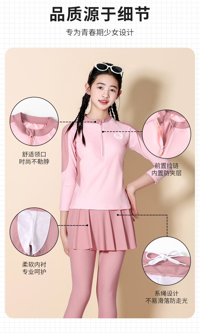 G19 - Set bơi tay dài quần dài liền váy bé gái năng động